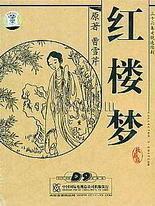 大象传媒免费入口