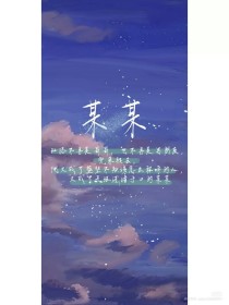英语课代表逼真紧